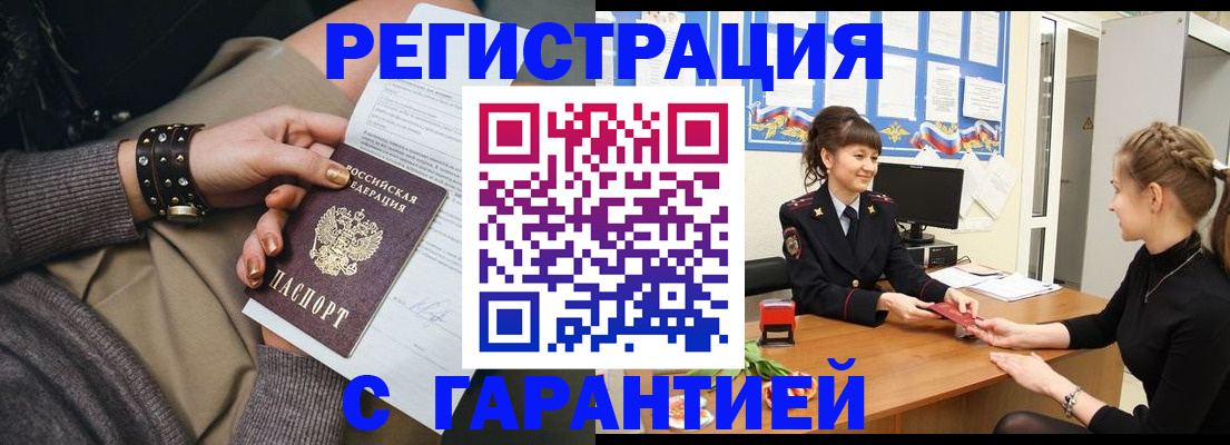форма 3 в Заводоуковске